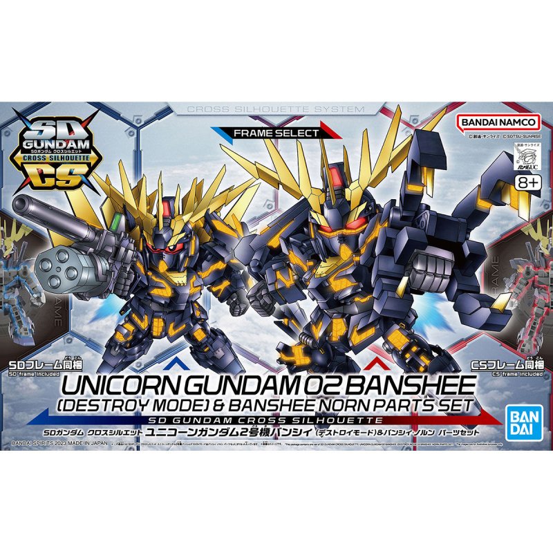 Bandai 5062159 - Unicorn Gundam 02 Banshee (Destroy Mode) & Banshee Norn Parts Set SD Gundam Cross Silhouette SDCS #19