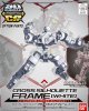 Bandai 225765 - SD Cross Silhouette Frame (White) OP-01