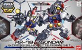 Bandai 228381 - RX-78-2 Gundam & Cross Silhouette Frame Set