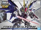 Bandai 5056752 - Freedom Gundam SD Gundam Cross Silhouette No.08
