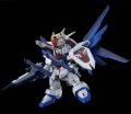 alt="Bandai 5056752 - Freedom Gundam SD Gundam Cross Silhouette No.08" title="Bandai 5056752 - Freedom Gundam SD Gundam Cross Silhouette No.08"