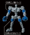 alt="Bandai 5057840 - SD Gundam Cross Silhouette Silhouette Booster (GRAY)" title="Bandai 5057840 - SD Gundam Cross Silhouette Silhouette Booster (GRAY)"