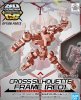 Bandai 5058863 - Silhouette Frame (Red) SD Gundam Cross Silhouette Cross