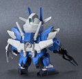 alt="Bandai 5059124 - Earthree Gundam SD Gundam Cross Silhouette No.15" title="Bandai 5059124 - Earthree Gundam SD Gundam Cross Silhouette No.15"