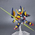 alt="Bandai 5065117 - Tornado Gundam SD Gundam Cross Silhouette SDCS #18" title="Bandai 5065117 - Tornado Gundam SD Gundam Cross Silhouette SDCS #18"