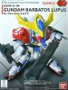 Bandai 5057798 - Gundam Barbatos Lupus SD Gundam EX-STANDARD No.014