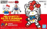 Bandai 5058924 - Hello Kitty/RX-78-2 Gundmam (SD EX-Standard)