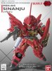 Bandai 5055616 - Sinanju SD Gundam EX-Standard 013