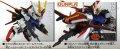 alt="Bandai 5057598 - Aile Strike Gundam SD Gundam EX-STANDARD 002" title="Bandai 5057598 - Aile Strike Gundam SD Gundam EX-STANDARD 002"