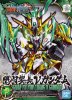 Bandai 5056755 - Guan Yu Yun Chang NU Gundam SD Sangoku Soketsuden 02