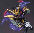 alt="Bandai 5058223 - SD Sangoku Soketsuden XU Huang Gundam Deathscythe" title="Bandai 5058223 - SD Sangoku Soketsuden XU Huang Gundam Deathscythe"