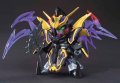 alt="Bandai 5058223 - SD Sangoku Soketsuden XU Huang Gundam Deathscythe" title="Bandai 5058223 - SD Sangoku Soketsuden XU Huang Gundam Deathscythe"