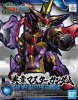 Bandai 5058302 - SD Sangoku Soketsuden Dian WEI Master Gundam