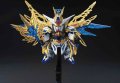 alt="Bandai 5058185 - Zhuge Liang Freedom Gundam SD Sangoku Soketsuden" title="Bandai 5058185 - Zhuge Liang Freedom Gundam SD Sangoku Soketsuden"