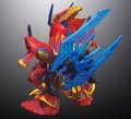 alt="Bandai 5058186 - Zhang Liao Sazabi SD Sangoku Soketsuden" title="Bandai 5058186 - Zhang Liao Sazabi SD Sangoku Soketsuden"