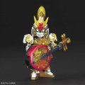 alt="Bandai 5058309 - SD Gundam World Sangoku Soketsuden Da Qiao Gundam Artemie / Xiao Qiao GN Archer" title="Bandai 5058309 - SD Gundam World Sangoku Soketsuden Da Qiao Gundam Artemie / Xiao Qiao GN Archer"