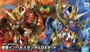 Bandai 5061783 - SDW Heroes Wukong Impulse Gundam DX Set