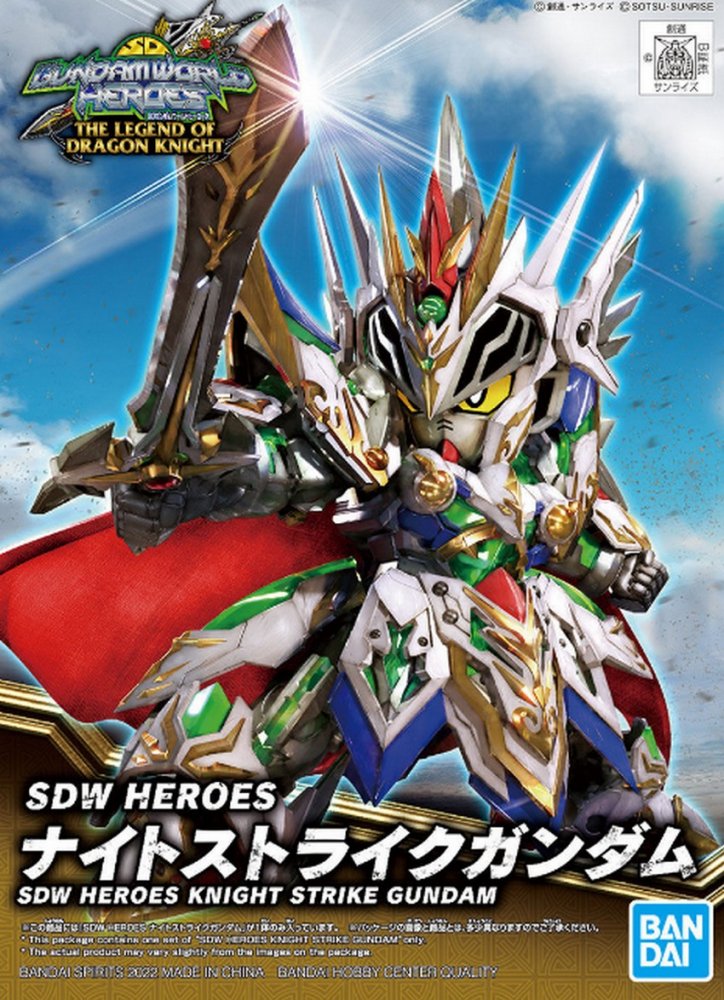 Bandai 5062174 - Knight Strike Gundam SDW Heroes No.21