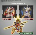 alt="Bandai 5061783 - SDW Heroes Wukong Impulse Gundam DX Set" title="Bandai 5061783 - SDW Heroes Wukong Impulse Gundam DX Set"