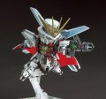 alt="Bandai 5061917 - Arsene Gundam X SDW Heroes No.10" title="Bandai 5061917 - Arsene Gundam X SDW Heroes No.10"