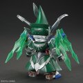 alt="Bandai 5062173 - Robinhood Gundam Age-2 SDW Heroes No.20" title="Bandai 5062173 - Robinhood Gundam Age-2 SDW Heroes No.20"