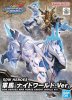 Bandai 5062182 - War Horse Knight World Ver. SDW Heroes No.23