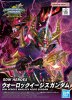 Bandai 5063702 - SDW Heroes Warlock Aegis Gundam No.24