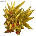 alt="Bandai 5064016 - SDW Heroes Superior Strike F Dragon" title="Bandai 5064016 - SDW Heroes Superior Strike F Dragon"