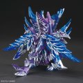 alt="Bandai 5064264 - Alternative Justice Dragon SDW Heroes" title="Bandai 5064264 - Alternative Justice Dragon SDW Heroes"