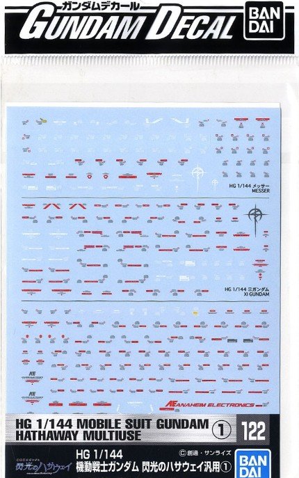 Bandai 5061986 - HG Mobile Suit Gundam Hathaway Multiuse 1 Gundam Decal No.122