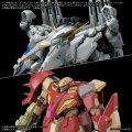 alt="Bandai 5072530 - Gundam Decals 143 For HG 1/144 Mobile Suit Hathway Multiuse 2" title="Bandai 5072530 - Gundam Decals 143 For HG 1/144 Mobile Suit Hathway Multiuse 2"