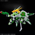 alt="Bandai 5072561 - HG New Keroro Robo Kero-PLA" title="Bandai 5072561 - HG New Keroro Robo Kero-PLA"