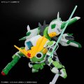 alt="Bandai 5072561 - HG New Keroro Robo Kero-PLA" title="Bandai 5072561 - HG New Keroro Robo Kero-PLA"