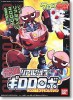 Bandai #B-151910 - Keroro Real Type <03> Kururu Robo