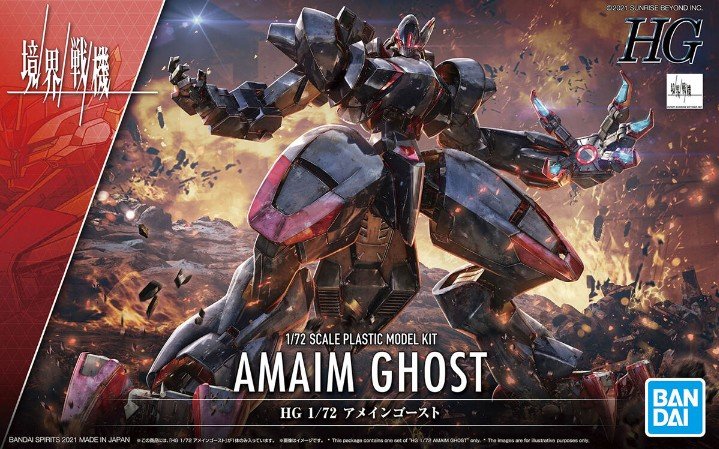 Bandai 5062157 - HG 1/72 Amaim Ghost