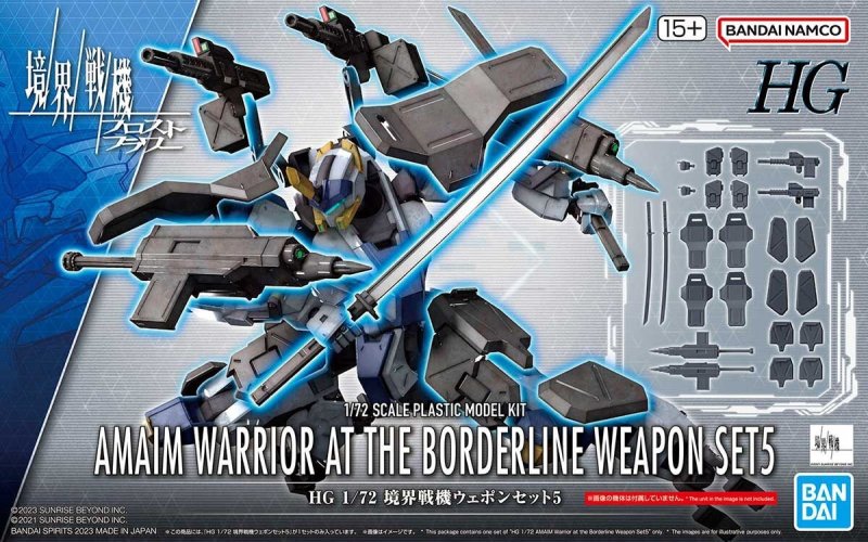 Bandai 5065328 - HG 1/72 Weapon Set 5 for Amaim Warrior At the Borderline