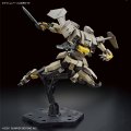 alt="Bandai 5062945 - 1/72 Brady Hound Kyoukai Senki No.06" title="Bandai 5062945 - 1/72 Brady Hound Kyoukai Senki No.06"