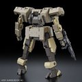 alt="Bandai 5063343 - HG 1/72 Jo Hound Kyoukai Senki No.09" title="Bandai 5063343 - HG 1/72 Jo Hound Kyoukai Senki No.09"