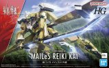 Bandai 5063351 - HG 1/72 MAILeS Reiki Kai Kyoukai Senki No.13