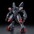 alt="Bandai 5063767 - Amaim Ghost Mk-II" title="Bandai 5063767 - Amaim Ghost Mk-II"