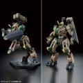 alt="Bandai 5063927 - HG 1/72 MAILeS Byakuchi (F.G.E. Colour) Kyoukai Senki" title="Bandai 5063927 - HG 1/72 MAILeS Byakuchi (F.G.E. Colour) Kyoukai Senki"