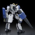 alt="Bandai 5065025 - HG 1/72 Mailes Byakuchi (Drill & Claw Arm) #15" title="Bandai 5065025 - HG 1/72 Mailes Byakuchi (Drill & Claw Arm) #15"