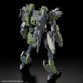 alt="Bandai 5066386 - HG 1/72 MAILeS Gouyo Custom" title="Bandai 5066386 - HG 1/72 MAILeS Gouyo Custom"