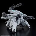 alt="Bandai 5066696 - HG 1/72 Bunyip Ginga" title="Bandai 5066696 - HG 1/72 Bunyip Ginga"