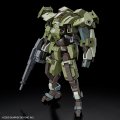 alt="Bandai 5066705 - HG 1/72 Aaronrhino" title="Bandai 5066705 - HG 1/72 Aaronrhino"