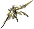 alt="Bandai 5063351 - HG 1/72 MAILeS Reiki Kai Kyoukai Senki No.13" title="Bandai 5063351 - HG 1/72 MAILeS Reiki Kai Kyoukai Senki No.13"