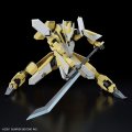 alt="Bandai 5063351 - HG 1/72 MAILeS Reiki Kai Kyoukai Senki No.13" title="Bandai 5063351 - HG 1/72 MAILeS Reiki Kai Kyoukai Senki No.13"