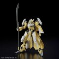 alt="Bandai 5063351 - HG 1/72 MAILeS Reiki Kai Kyoukai Senki No.13" title="Bandai 5063351 - HG 1/72 MAILeS Reiki Kai Kyoukai Senki No.13"
