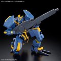 alt="Bandai 5065093 - HG 1/72 Amaim Warrior at the Borderline Weapon Set 3 Kyoukai Senki" title="Bandai 5065093 - HG 1/72 Amaim Warrior at the Borderline Weapon Set 3 Kyoukai Senki"