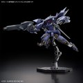 alt="Bandai 5065093 - HG 1/72 Amaim Warrior at the Borderline Weapon Set 3 Kyoukai Senki" title="Bandai 5065093 - HG 1/72 Amaim Warrior at the Borderline Weapon Set 3 Kyoukai Senki"